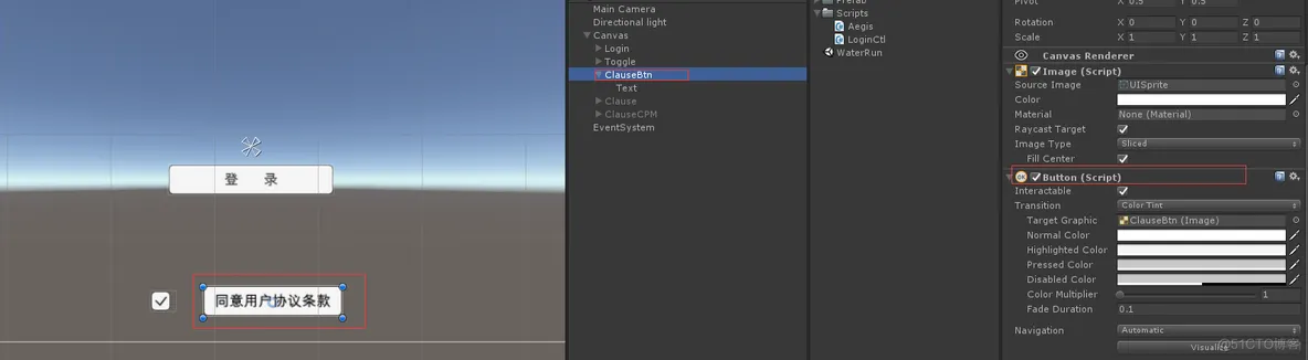 UNITY ios 消息推送 unity 弹窗_UNITY ios 消息推送_04